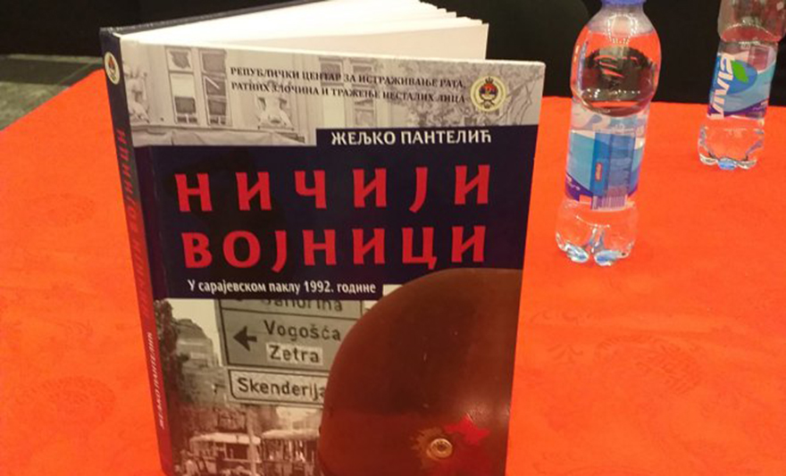 knjiga niciji vojnici.jpg